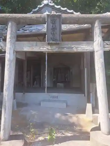 宿善神社(大分県)