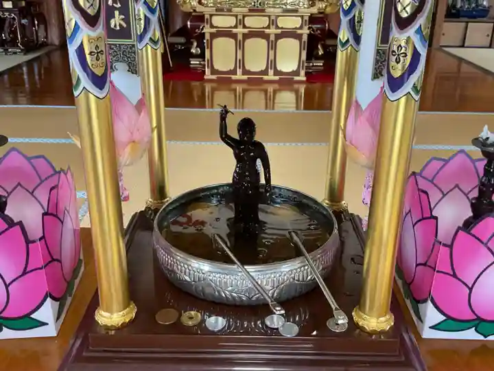 桃林山 清凉寺(愛知県)