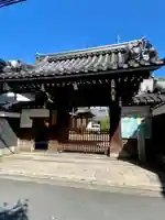 高野堂妙心寺の山門・神門