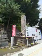 品川神社の建物その他