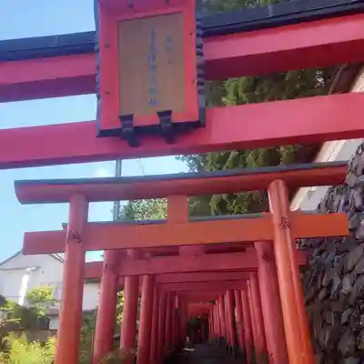 清高稲荷社の鳥居