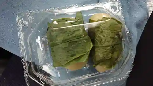 浄明寺(岐阜県)