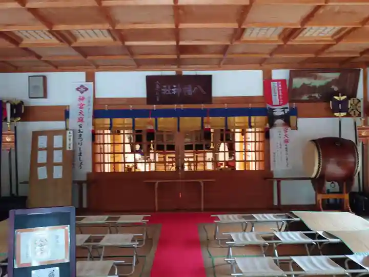 対面石八幡神社(静岡県)