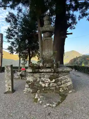 杖杉庵(徳島県)