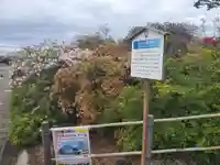 善長寺(群馬県)