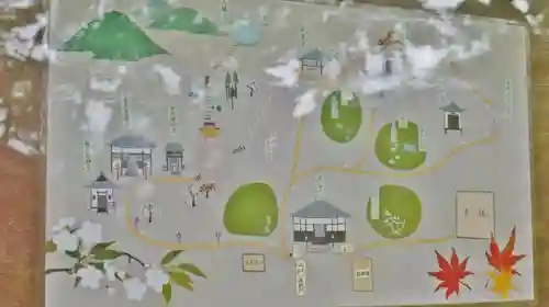 常照寺のその他建物