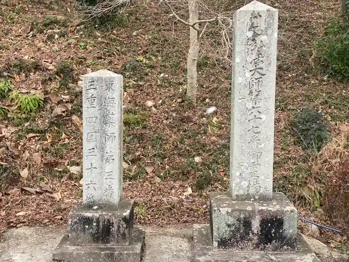 徳楽寺(三重県)