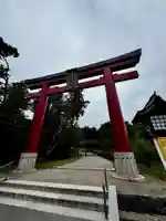 志波彦神社・鹽竈神社(宮城県)