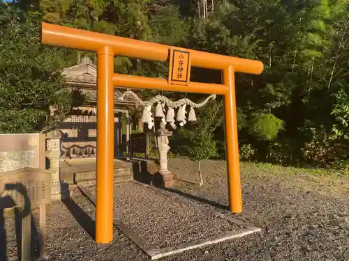 小谷神社の鳥居