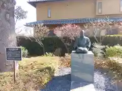 松陰神社(東京都)