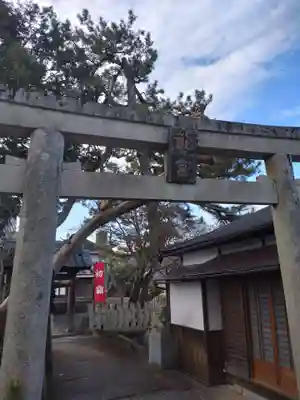 龍王宮秀郷社（橋守神社）(滋賀県)