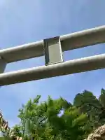 新里今宮神社の{uncategorized: "未分類", other: "その他", undefined: "問題あり", building: "その他建物", grave: "お墓", sacred_gate: "鳥居", guardian: "狛犬", statue: "像", buddha: "仏像", history: "歴史", nature: "自然", garden: "庭園", animal: "動物", pagoda: "塔", temizu: "手水舎", mountain_gate: "山門・神門", sanctuary: "本殿・本堂", subordinate: "末社・摂社", art: "芸術", scenery: "景色", jizo: "地蔵", ema: "絵馬", goshuin: "御朱印", omikuji: "おみくじ", items: "授与品その他", amulet: "お守り", goshuincho: "御朱印帳", eats: "食事", festival: "お祭り", votive_dance: "神楽", shichigosan: "七五三参", wedding: "結婚式", experience: "体験その他", initially: "初詣", around: "周辺", anti_infection: "感染症対策"}