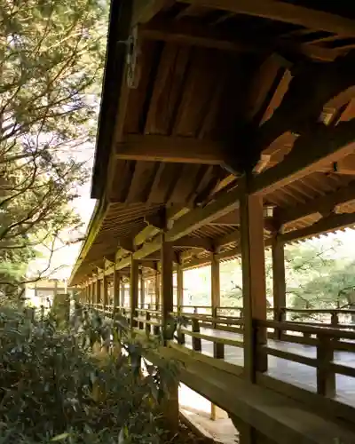 大光院 新田寺(群馬県)