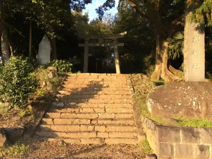 金桜神社のその他建物