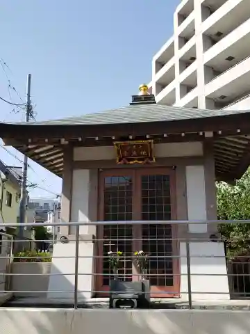 十貫坂地蔵堂(東京都)