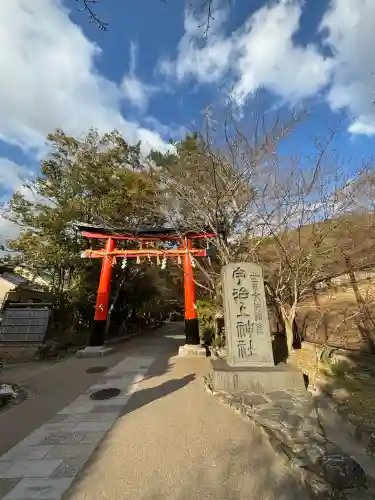 宇治上神社の{uncategorized: "未分類", other: "その他", undefined: "問題あり", building: "その他建物", grave: "お墓", sacred_gate: "鳥居", guardian: "狛犬", statue: "像", buddha: "仏像", history: "歴史", nature: "自然", garden: "庭園", animal: "動物", pagoda: "塔", temizu: "手水舎", mountain_gate: "山門・神門", sanctuary: "本殿・本堂", subordinate: "末社・摂社", art: "芸術", scenery: "景色", jizo: "地蔵", ema: "絵馬", goshuin: "御朱印", omikuji: "おみくじ", items: "授与品その他", amulet: "お守り", goshuincho: "御朱印帳", eats: "食事", festival: "お祭り", votive_dance: "神楽", shichigosan: "七五三参", wedding: "結婚式", experience: "体験その他", initially: "初詣", around: "周辺", anti_infection: "感染症対策"}