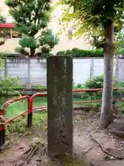 磐井神社(東京都)