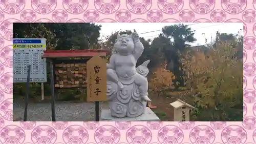 板倉雷電神社(群馬県)