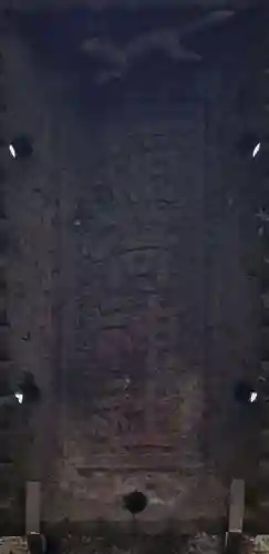 稲荷神社のその他建物