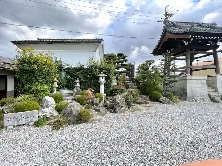 法専寺(滋賀県)