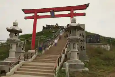 蕪嶋神社(青森県)
