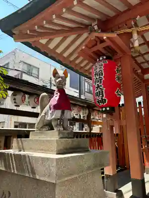 金刀比羅宮神戸分社の末社・摂社