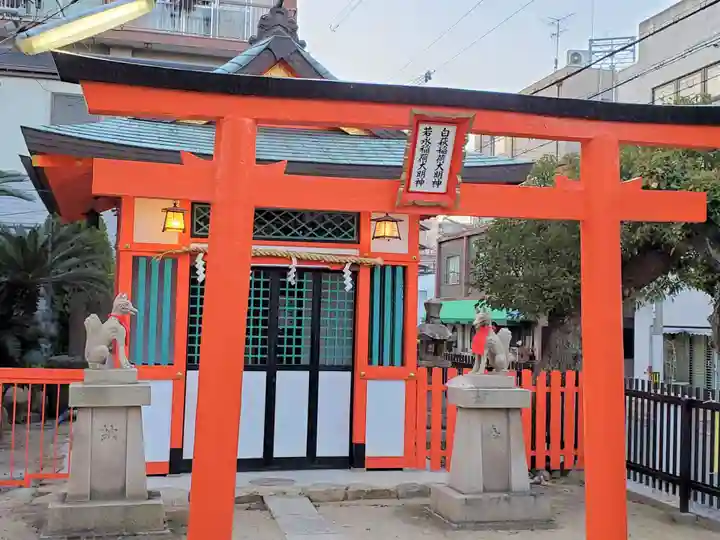 兵庫嚴島神社の末社・摂社