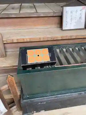 眞田神社(長野県)