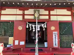 正一位稲荷神社(栃木県)