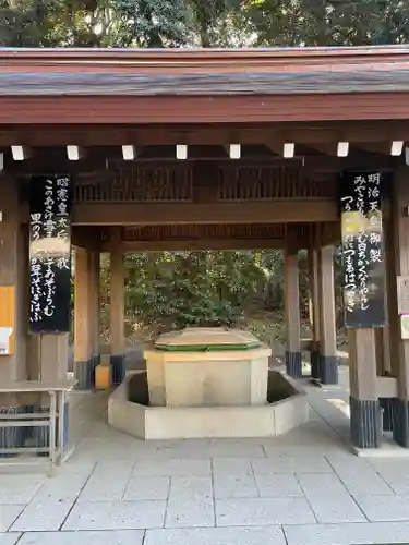明治神宮の手水舎