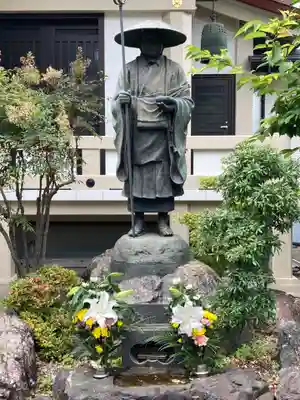 円光院(東京都)