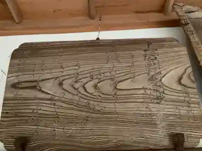 間暗寺のその他建物