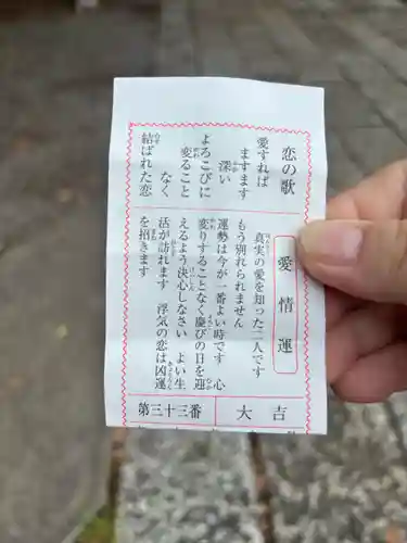 堤治神社(愛知県)