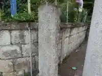 甘縄神明神社(甘縄神明宮)のその他建物