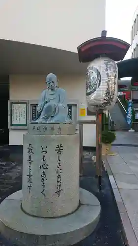 五百羅漢寺の像