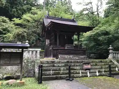 新海三社神社(長野県)