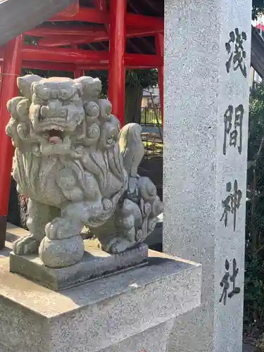 六日市場浅間神社の狛犬