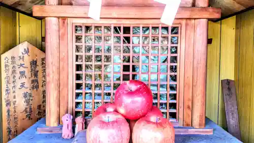 宝乗院の末社・摂社