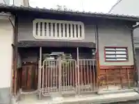 正願寺(京都府)