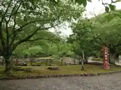 秋葉神社の景色