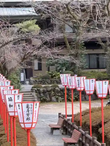 石清水八幡宮の{uncategorized: "未分類", other: "その他", undefined: "問題あり", building: "その他建物", grave: "お墓", sacred_gate: "鳥居", guardian: "狛犬", statue: "像", buddha: "仏像", history: "歴史", nature: "自然", garden: "庭園", animal: "動物", pagoda: "塔", temizu: "手水舎", mountain_gate: "山門・神門", sanctuary: "本殿・本堂", subordinate: "末社・摂社", art: "芸術", scenery: "景色", jizo: "地蔵", ema: "絵馬", goshuin: "御朱印", omikuji: "おみくじ", items: "授与品その他", amulet: "お守り", goshuincho: "御朱印帳", eats: "食事", festival: "お祭り", votive_dance: "神楽", shichigosan: "七五三参", wedding: "結婚式", experience: "体験その他", initially: "初詣", around: "周辺", anti_infection: "感染症対策"}