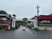 香取神宮(千葉県)