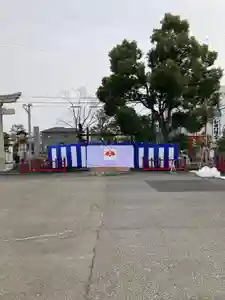 總社 和田八幡宮(福井県)(2023年03月09日(木) 18時23分33秒投稿)
