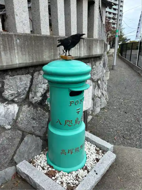 高塚熊野神社(静岡県)