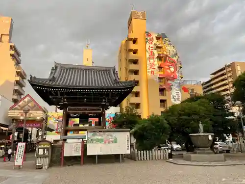 大須観音 （北野山真福寺宝生院）のその他建物