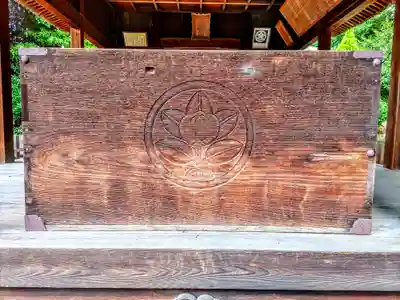 南外山八幡社のその他建物