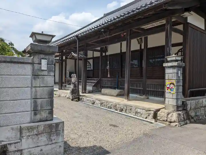 浄国寺(滋賀県)