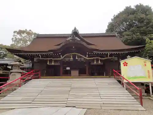 道明寺天満宮の本殿