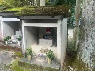 日乃出不動(岐阜県)