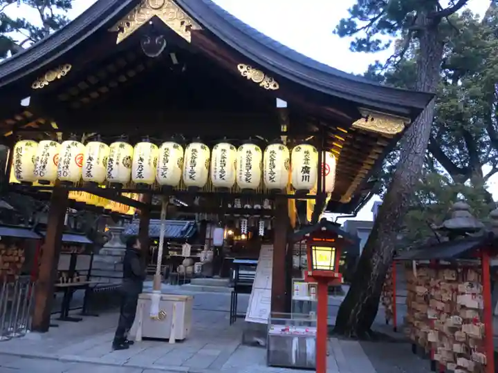 安井金比羅宮(京都府)